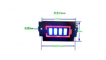 Индикатор заряда разряда батареи Li-Ion 16S 60V синий. Индикатор уровня заряда L. . фото 5