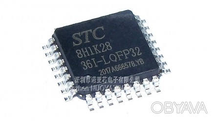 Микроконтроллер STCmicro STC STC8H1K28-36I-LQFP32.. . фото 1