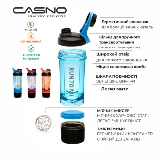 Шейкер бренду Casno допоможуть вам стежити за вашим водним балансом, адже на кож. . фото 11