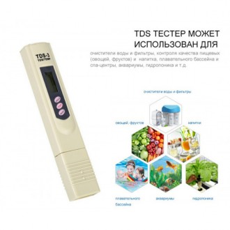 Термометр в духовку EGESON Oven Thermometr 0-320?С нержавіюча сталь.
Термометр в. . фото 5