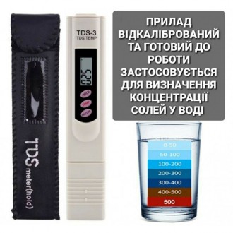 Термометр в духовку EGESON Oven Thermometr 0-320?С нержавіюча сталь.
Термометр в. . фото 3