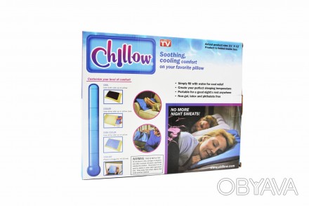 Подушка Chillow является уникальной охлаждающей подушкой, которая поможет при го. . фото 1