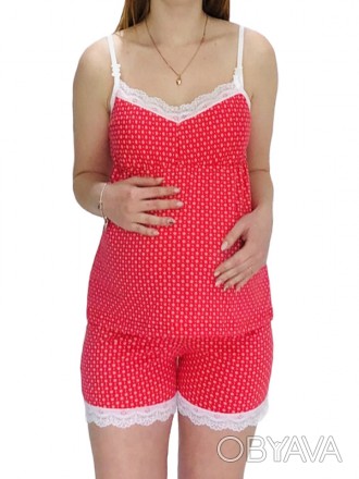 Пижама в ярком красном цвете для беременных и кормящих женщин. Данная пижама изг. . фото 1
