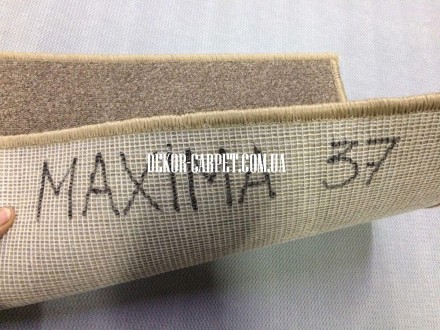 Ковролин и напольное покрытие Maxima 38 Производитель: MaximaДополнительные хара. . фото 5