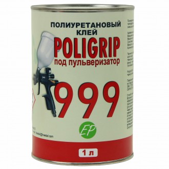  Полиуретановый клей POLIGRIP 999 EP под пульверизатор
 
Полиуретановый клей, из. . фото 2