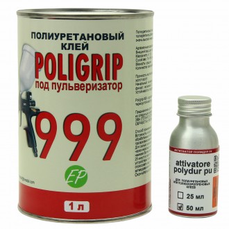 Комплект POLIGRIP 999 EР (0,8л) "Стандарт", (с отвердителем 50мл) для торпеды те. . фото 2