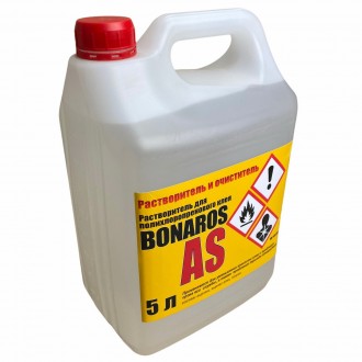 Растворитель и очиститель BONAROS AS для разбавления полихлоропреновыхклеев, 5л.. . фото 3