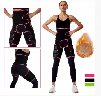 Утягивающий пояс для похудения и коррекции фигуры Adjustable One-piece Waist Ban. Киев. фото 1 Утягивающий пояс для похудения и коррекции фигуры Adjustable One-piece Waist Ban. Киев. фото 1