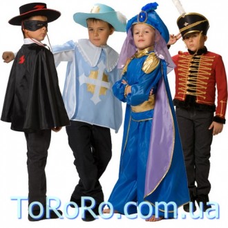Детские костюмы по профессиям 
Предлагаем детские игровые костюмы: 
Для более . . фото 3