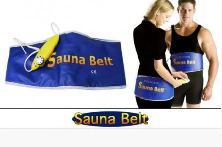 Пояс сауна для похудения Sauna Belt Cауна Белт. Киев. фото 1 Пояс сауна для похудения Sauna Belt Cауна Белт. Киев. фото 1