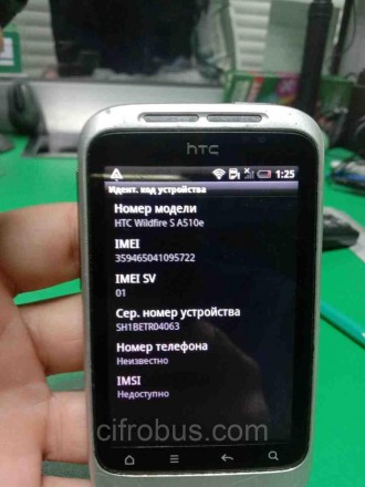 Смартфон, Android 2.3, экран 3.2", разрешение 480x320, камера 5 МП, автофокус, п. . фото 5