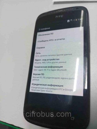 Смартфон, Android 4.1, экран 4.3", разрешение 960x540, камера 8 МП, автофокус, п. . фото 4