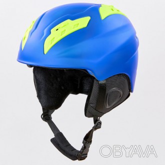 Горнолыжный шлем используется в горнолыжном спорте и сноубординге. Предназначен . . фото 1