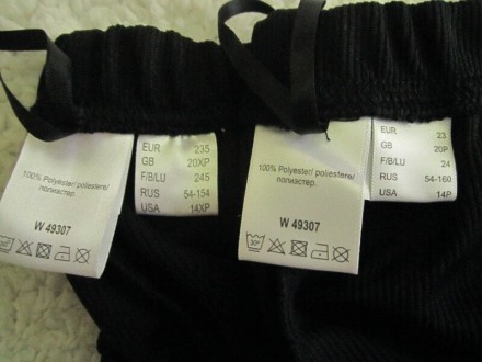 Новые черные штаны зауженные к низу, ткань в рубчик, наш р.54-154 и р.54-160, Вь. . фото 3
