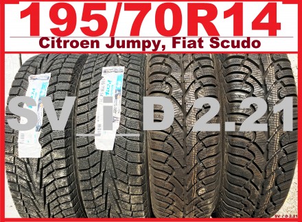 Продам НОВЫЕ зимние шины:
195/70R14 91T Winter i*Cept iZ2 W616 Hankook (Корея) . . фото 2