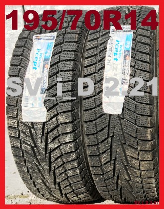 Продам НОВЫЕ зимние шины:
195/70R14 91T Winter i*Cept iZ2 W616 Hankook (Корея) . . фото 2