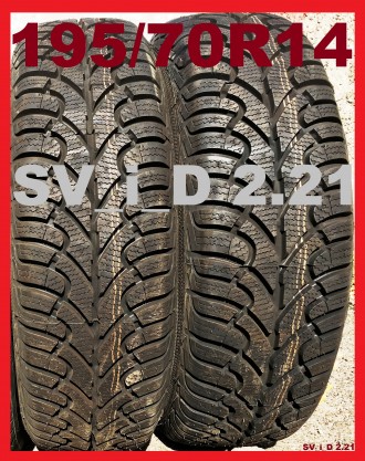 Продам НОВЫЕ зимние шины:
195/70R14 91T Kristall Montero Fulda (Польша) - 1750г. . фото 2