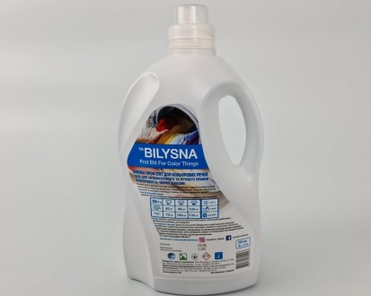 Bilysna anti fat
Профессиональное моющее средство Bilysna anti fat для очистки л. . фото 5