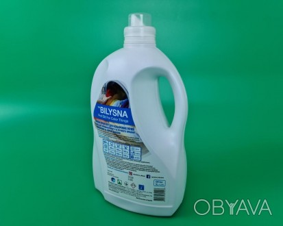Bilysna anti fat
Профессиональное моющее средство Bilysna anti fat для очистки л. . фото 1