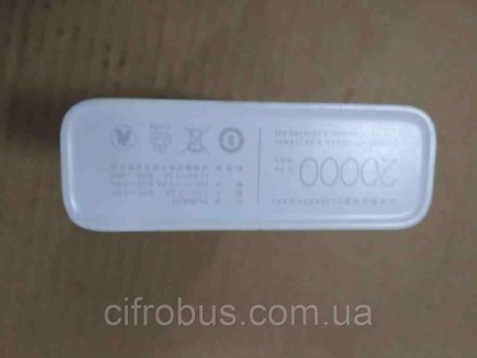 Xiaomi Mi Power Bank 20000 (копия). Выручит в любой сложной ситуации, когда от В. . фото 3