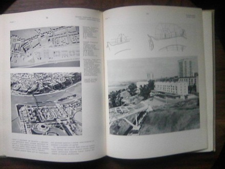 Продам книгу "Главный Архитектор Города" (Н. В. Баранов). Издание 1979. . фото 9