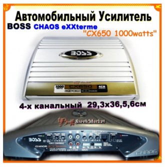 
 
Тайвань
 
BOSS Audio CHAOS EXXTREME CX650 Автомобильный усилитель 1000Вт 4х к. . фото 2