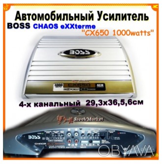 
 
Тайвань
 
BOSS Audio CHAOS EXXTREME CX650 Автомобильный усилитель 1000Вт 4х к. . фото 1