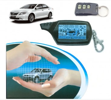 
Автомобільна сигналізація CAR ALARM 2 WAY B9 
 Автосигналізації CAR ALARM 2 WAY. . фото 2