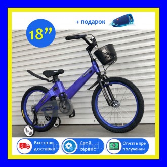 Детский легкий магниевый велосипед мальчику ТОП РАЙДЕР TOPRIDER 16 дюймов синий . . фото 2