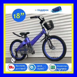 Детский легкий магниевый велосипед мальчику ТОП РАЙДЕР TOPRIDER 16 дюймов синий . . фото 1