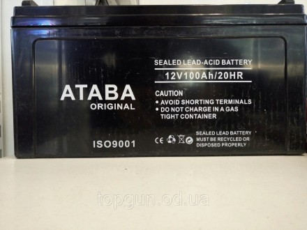 Аккумулятор ATABA 12V 120A/h Аккумуляторная батарея для ИБП Аккумулятор Атаба дл. . фото 2