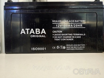 Аккумулятор ATABA 12V 120A/h Аккумуляторная батарея для ИБП Аккумулятор Атаба дл. . фото 1