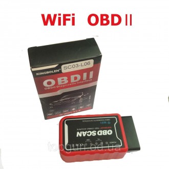 
Автомобильный сканер Wi-Fi OBD2 OBD-II для диагностики авто V1.5 - это последня. . фото 2