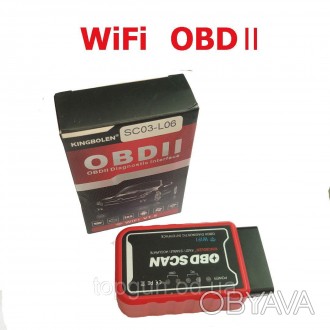 
Автомобильный сканер Wi-Fi OBD2 OBD-II для диагностики авто V1.5 - это последня. . фото 1