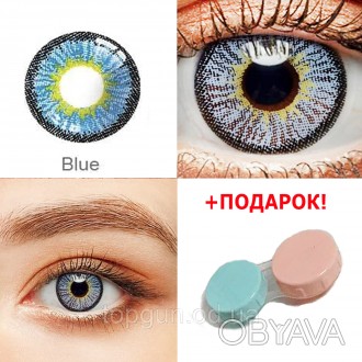 Цветные контактные линзы для глаз Голубые + ПОДАРОК (Контейнер для линз) Космети. . фото 1
