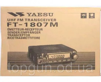 Радиостанция автомобильная YAESU FT-1807 Рации для такси Радиостанция для дально. . фото 7