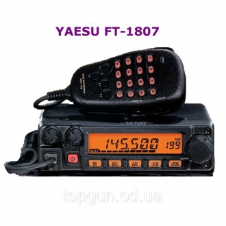 Радиостанция автомобильная YAESU FT-1807 Рации для такси Радиостанция для дально. . фото 3