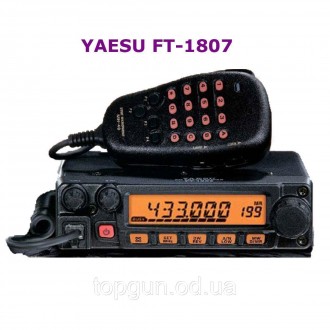 Радиостанция автомобильная YAESU FT-1807 Рации для такси Радиостанция для дально. . фото 2
