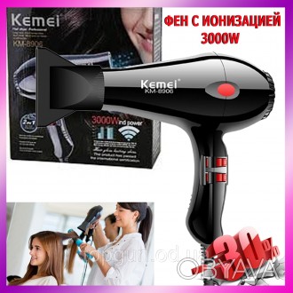 Фен для волос Kemei KM-8906 3000W с ионизацией Профессиональный фен Мощный фен с. . фото 1