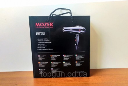 Фен для волос MOZER MZ-5919 Профессиональный фен Мозер 4000W Мощный Фен для сушк. . фото 5