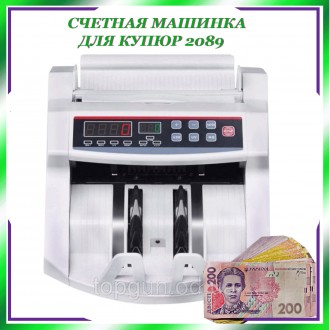 Счетная машинка для денег 2089 Машинка для счета валют Счетчик купюр Bill Counte. . фото 2