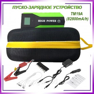 Пуско-зарядное устройство JUMPSTARTER TM19A (82800 mAh) (300/600A) (10) Пусковое. . фото 2