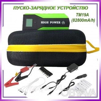 Пуско-зарядное устройство JUMPSTARTER TM19A (82800 mAh) (300/600A) (10) Пусковое. . фото 1