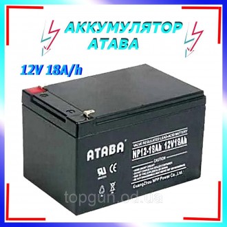 Аккумулятор 12V 17Аh Джарет Аккумуляторная батарея для ИБП Аккумулятор Батарея а. Киев. фото 1 Аккумулятор 12V 17Аh Джарет Аккумуляторная батарея для ИБП Аккумулятор Батарея а. Киев. фото 1
