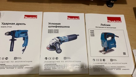 НАБОР ИНСТРУМЕНТА Makita 3 в 1 (Ударная дрель HP1640 + Лобзик 4329+ Болгарка (ТУ. . фото 10