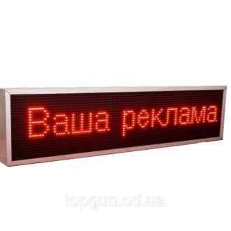 
Светодиодная бегущая строка 1*0,2 (красная) Светодиодная вывеска LED Бегущая ст. . фото 2