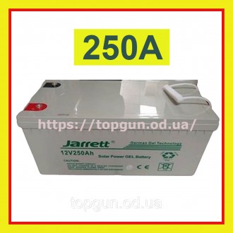 Аккумулятор JARRETT 12V 250A/h Аккумуляторная батарея для ИБП Аккумулятор Джарет. Киев. фото 1 Аккумулятор JARRETT 12V 250A/h Аккумуляторная батарея для ИБП Аккумулятор Джарет. Киев. фото 1