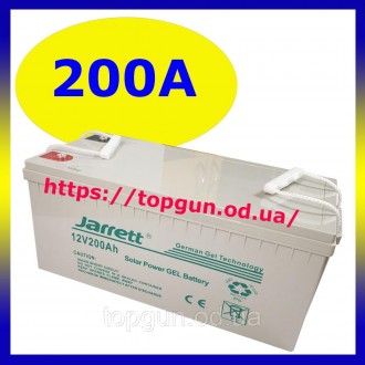 Аккумулятор JARRETT 12V 200A/h Аккумуляторная батарея для ИБП Аккумулятор Джарет. Киев. фото 1 Аккумулятор JARRETT 12V 200A/h Аккумуляторная батарея для ИБП Аккумулятор Джарет. Киев. фото 1
