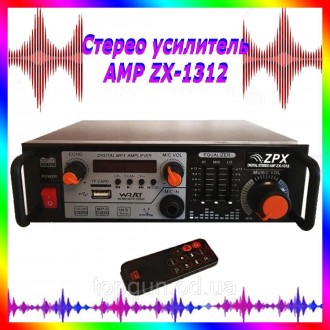 Усилитель мощности звука Amplifier ZX-1312 MP3 USB Micro SD FM Bluetooth Караоке. . фото 2