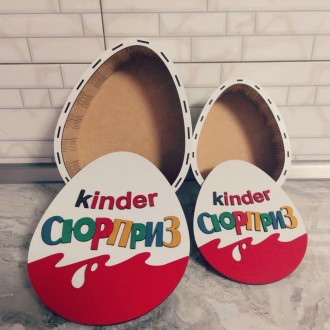 Подарочная коробка Kinder киндер сюрприз Подарочный бокс. Маріуполь. фото 1 Подарочная коробка Kinder киндер сюрприз Подарочный бокс. Маріуполь. фото 1